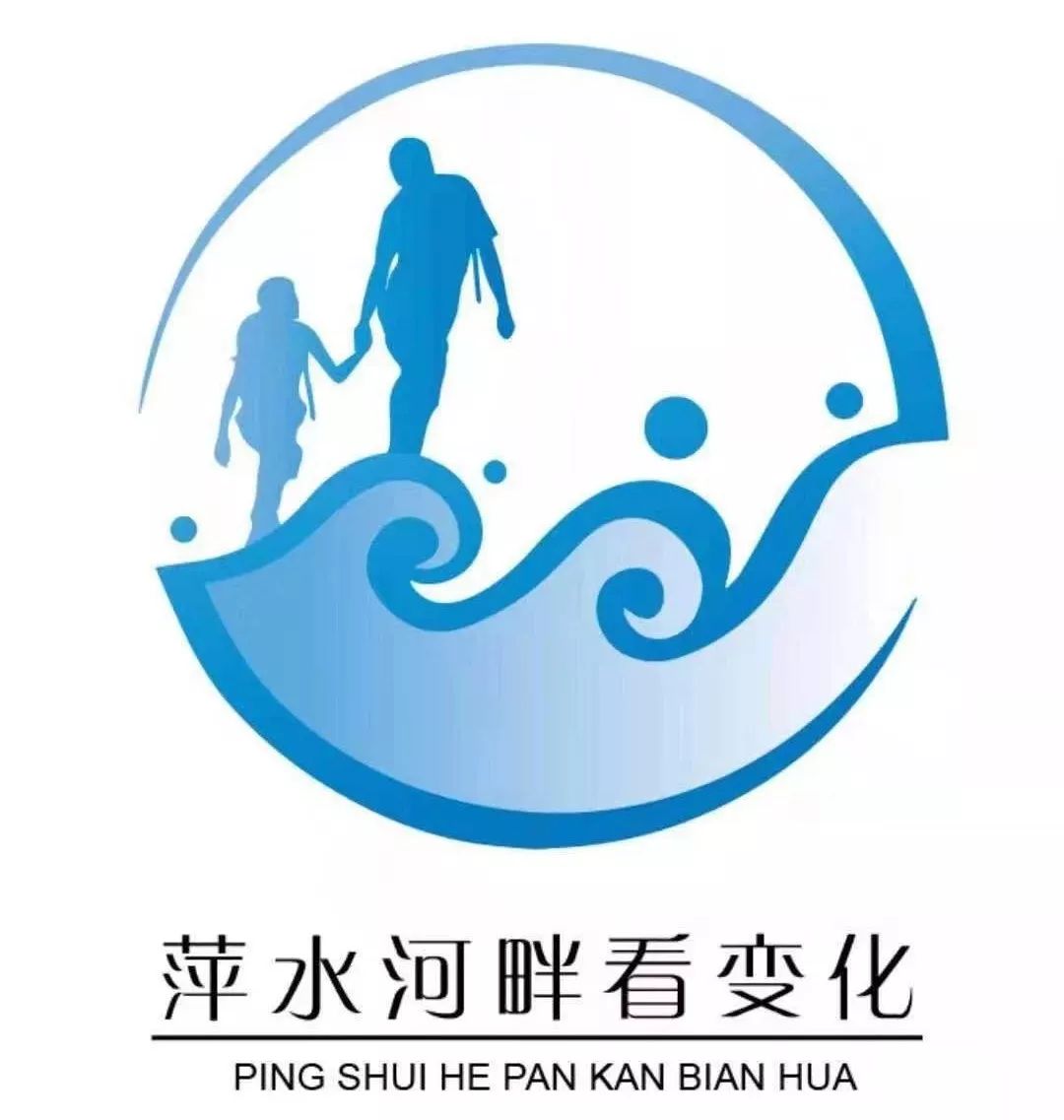资料：启动仪式上领导的讲话和队员的发言