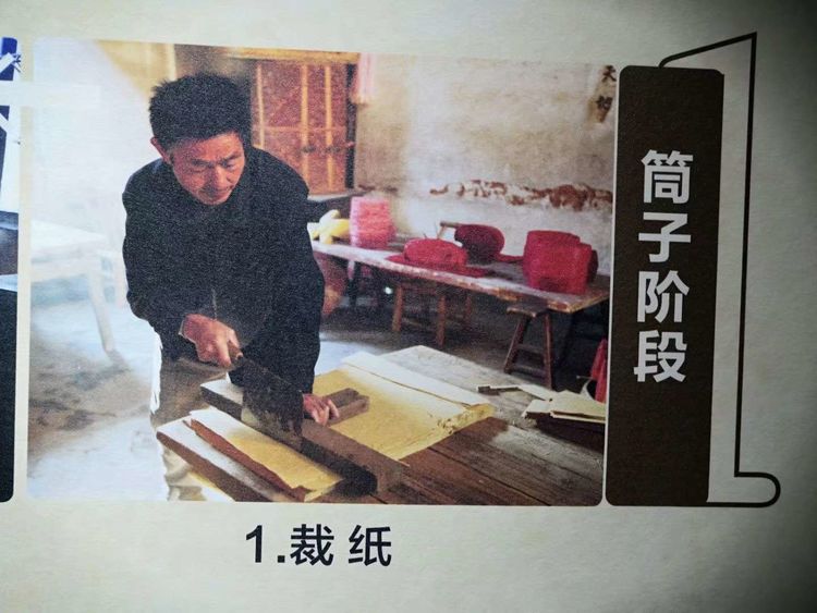 烟花三月！烟花上栗！