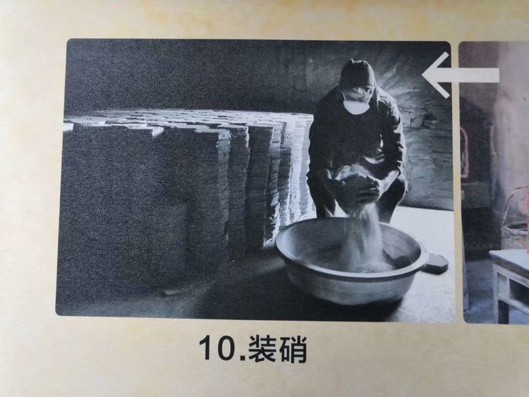 烟花三月！烟花上栗！