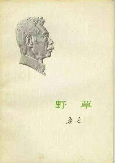 敖桂明：读书人谈读书