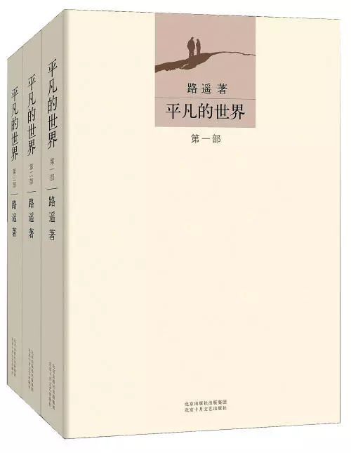 敖桂明：读书人谈读书