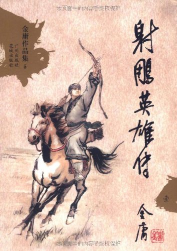 敖桂明：读书人谈读书