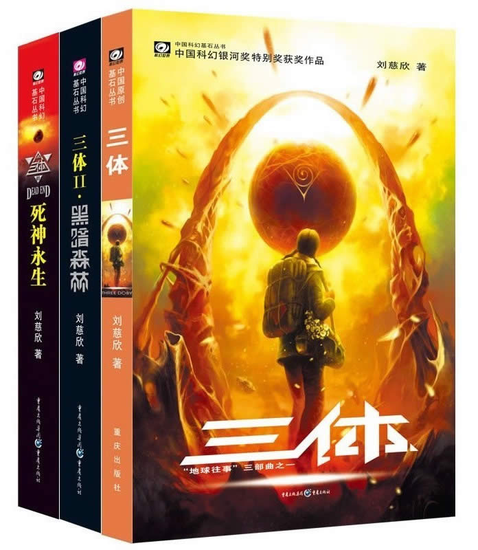 敖桂明：读书人谈读书