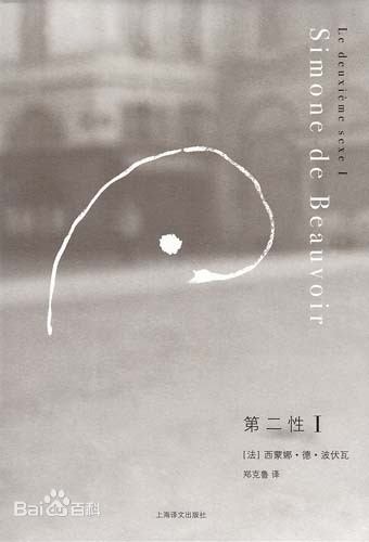 敖桂明：读书人谈读书